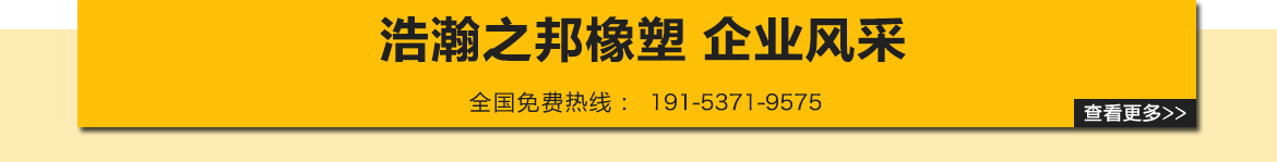 吉祥游戏官方版